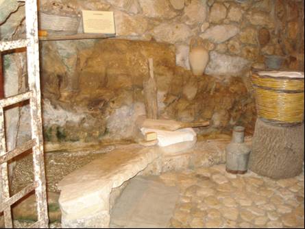 lavanderia